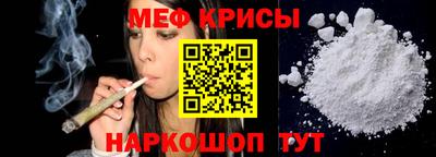 СК Бузулук