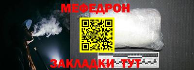 СК Бузулук