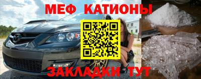 СК Бузулук