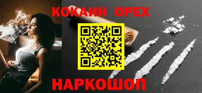СК Бузулук