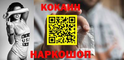 СК Бузулук