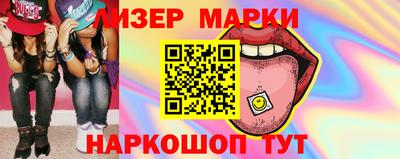 кокаин премиум Будённовск