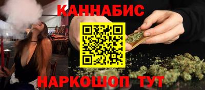 кокаин премиум Будённовск