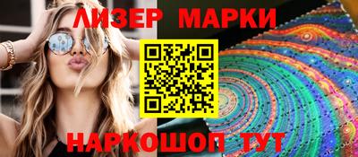 СК Бузулук