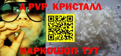 кокаин премиум Будённовск