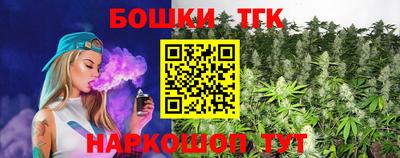 СК Бузулук
