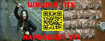 СК Бузулук