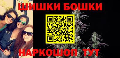 СК Бузулук
