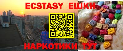 кокаин премиум Будённовск