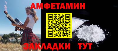 СК Бузулук