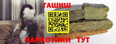 СК Бузулук