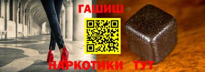 СК Бузулук