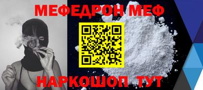 кокаин премиум Будённовск
